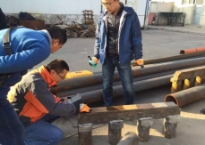 节能钢爪色香蕉在线观看检测